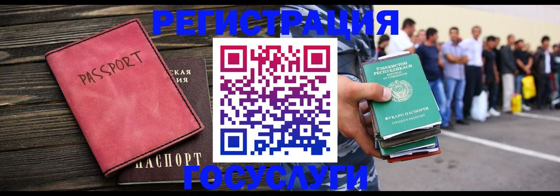 пропишу в квартире в Лянторе